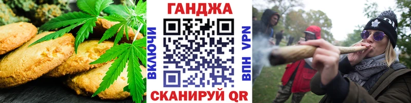 дарк нет клад  что такое наркотик  Стерлитамак  Еда ТГК марихуана 
