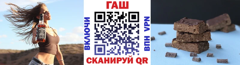 Гашиш Premium  MEGA маркетплейс  Стерлитамак  купить наркотики сайты 