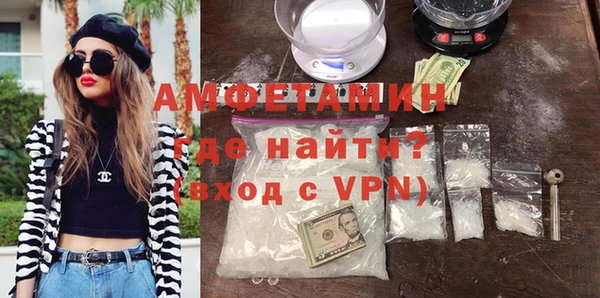 прущая мука Зерноград