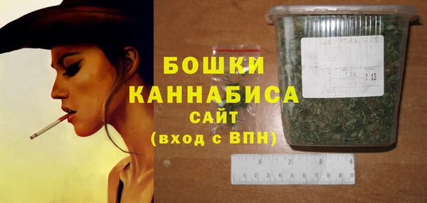 прущая мука Зерноград