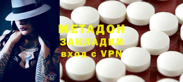 прущая мука Зерноград