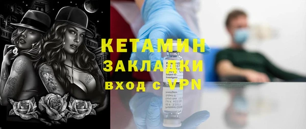 прущая мука Зерноград