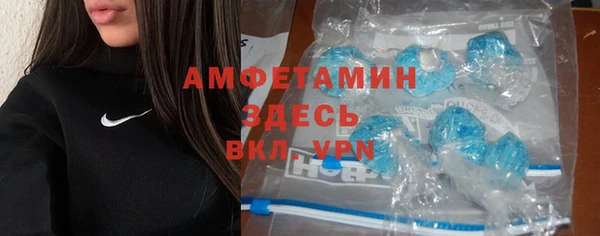 прущая мука Зерноград