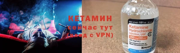 гашик Зеленодольск