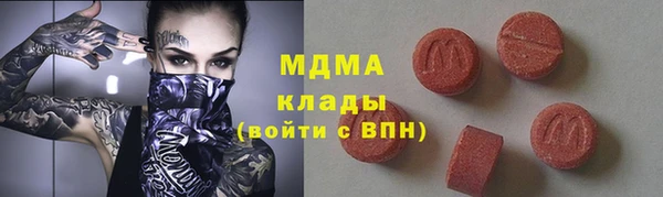 прущая мука Зерноград