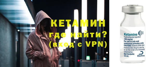 гашик Зеленодольск