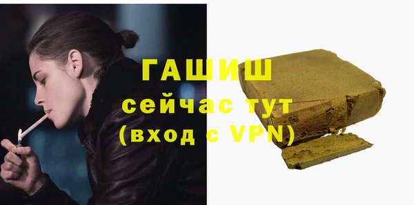 прущая мука Зерноград