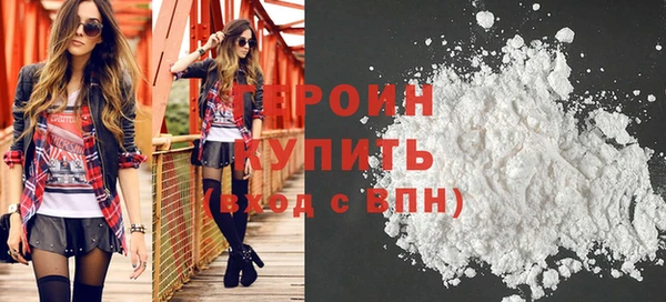 прущая мука Зерноград