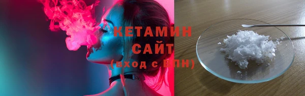 прущая мука Зерноград