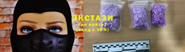 прущая мука Зерноград