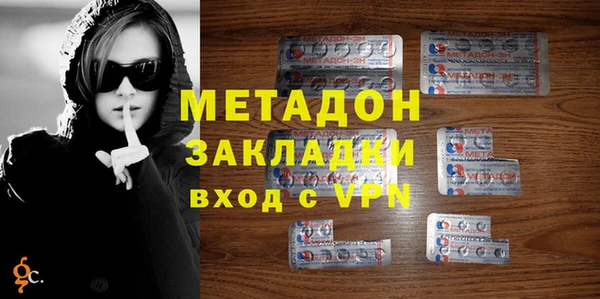 прущая мука Зерноград