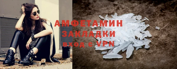 гашик Зеленодольск