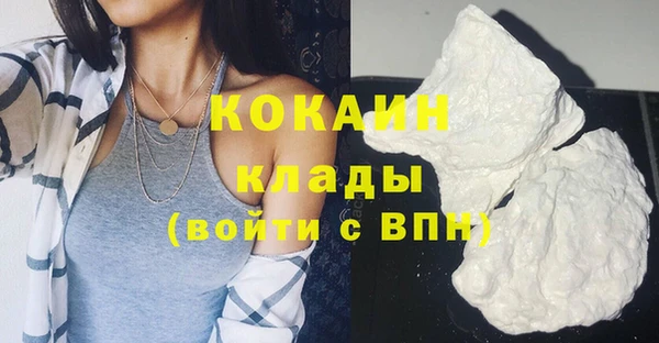 гашик Зеленодольск