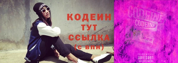 прущая мука Зерноград