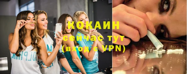 прущая мука Зерноград