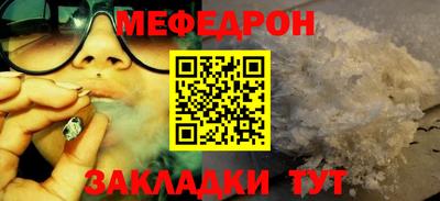 кокаин перу Старая Купавна