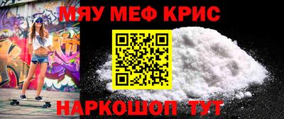 бутик Славянск-на-Кубани