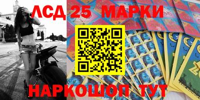 кокаин перу Сланцы