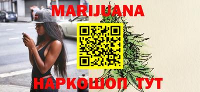 мефедрон VHQ Среднеуральск