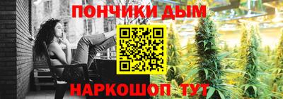 кокаин перу Сланцы
