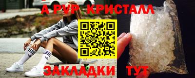 мефедрон VHQ Среднеуральск