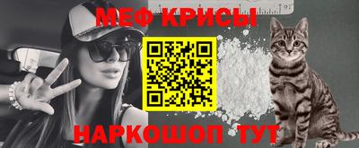 бутик Славянск-на-Кубани